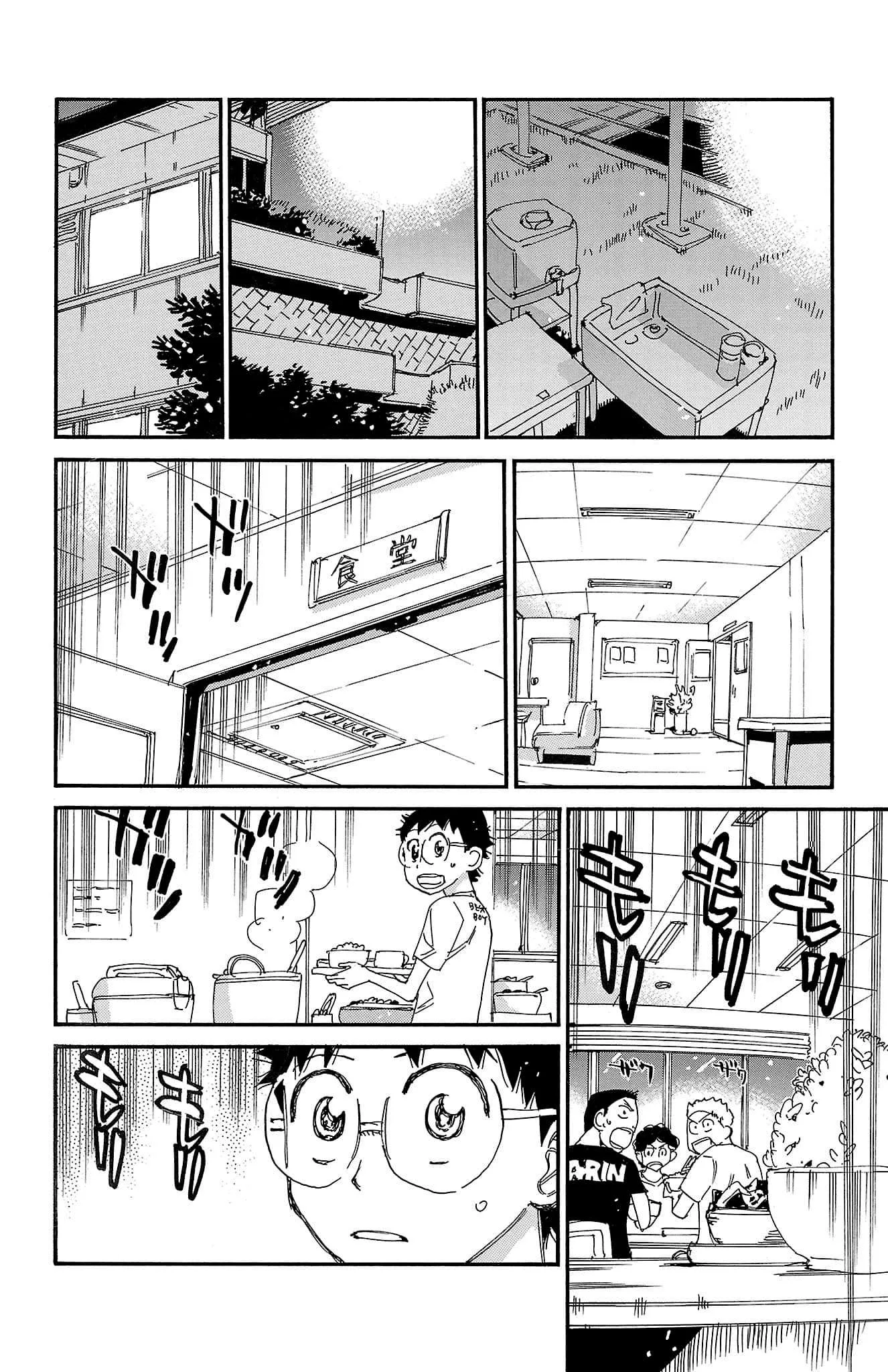 Yowamushi Pedal Chapter 735 page 15