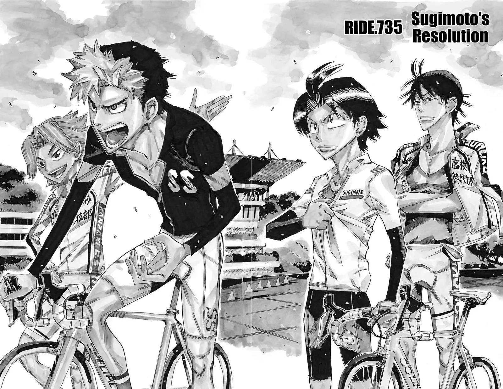 Yowamushi Pedal Chapter 735 page 1