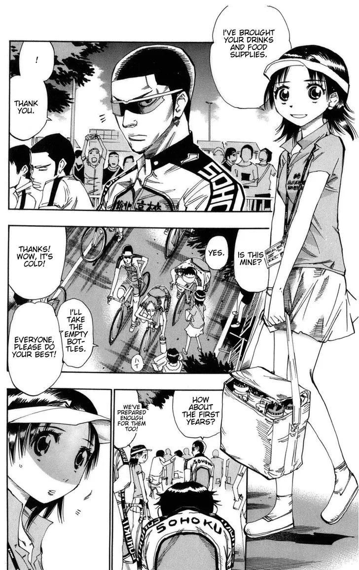 Yowamushi Pedal Chapter 74 page 7