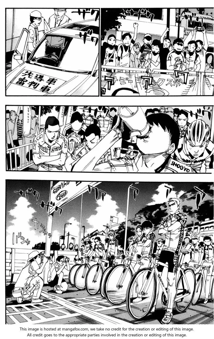 Yowamushi Pedal Chapter 74 page 5