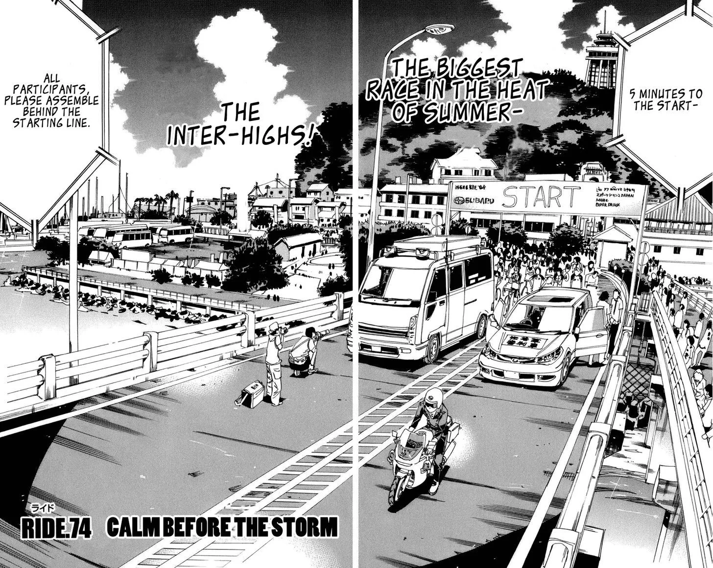 Yowamushi Pedal Chapter 74 page 4