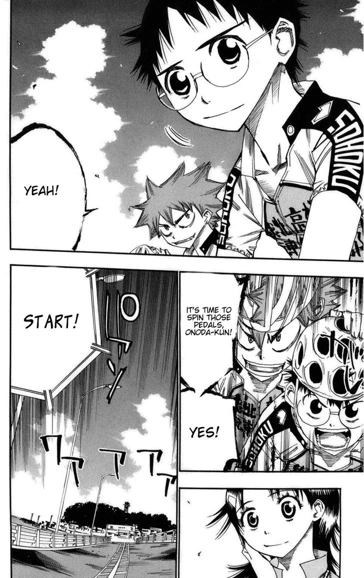 Yowamushi Pedal Chapter 74 page 17