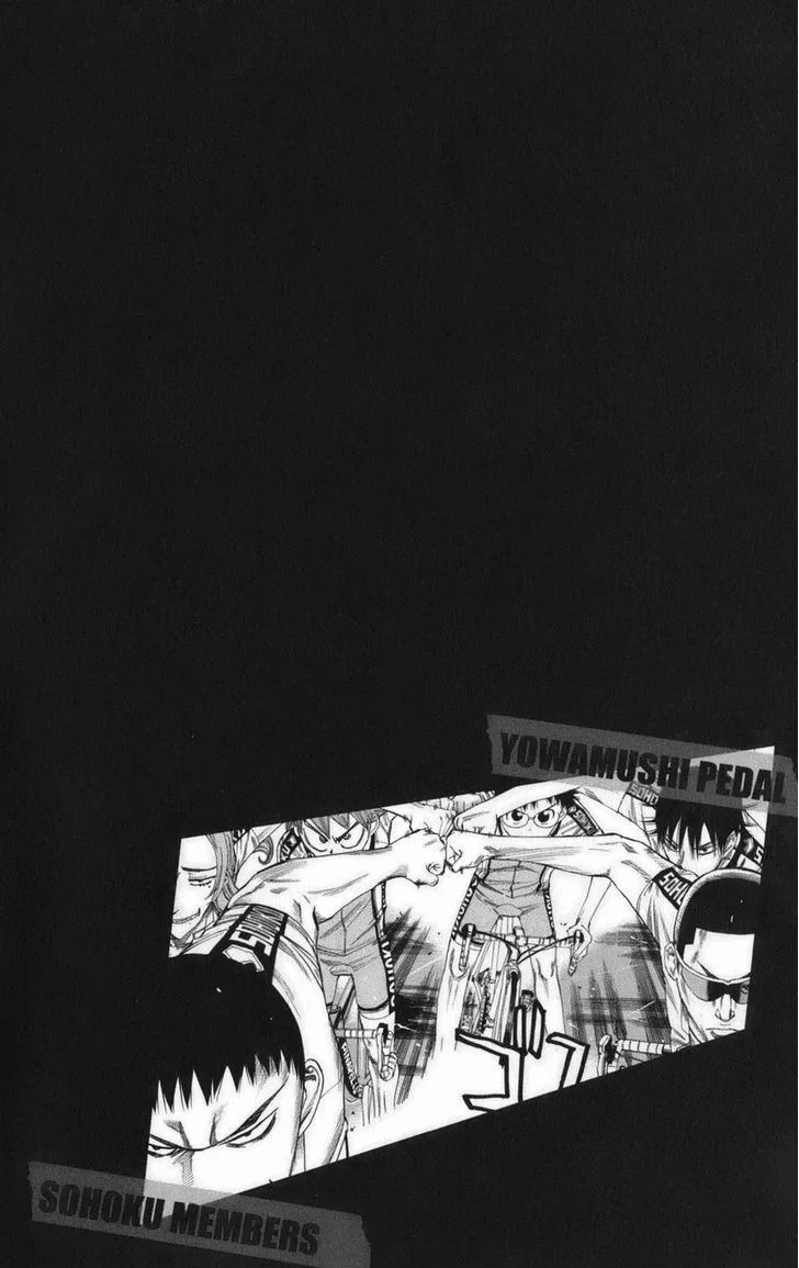 Yowamushi Pedal Chapter 75 page 2