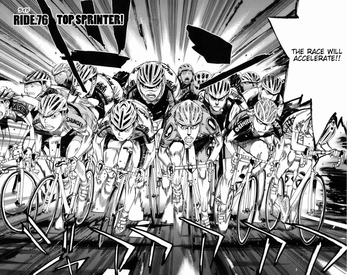 Yowamushi Pedal Chapter 76 page 6