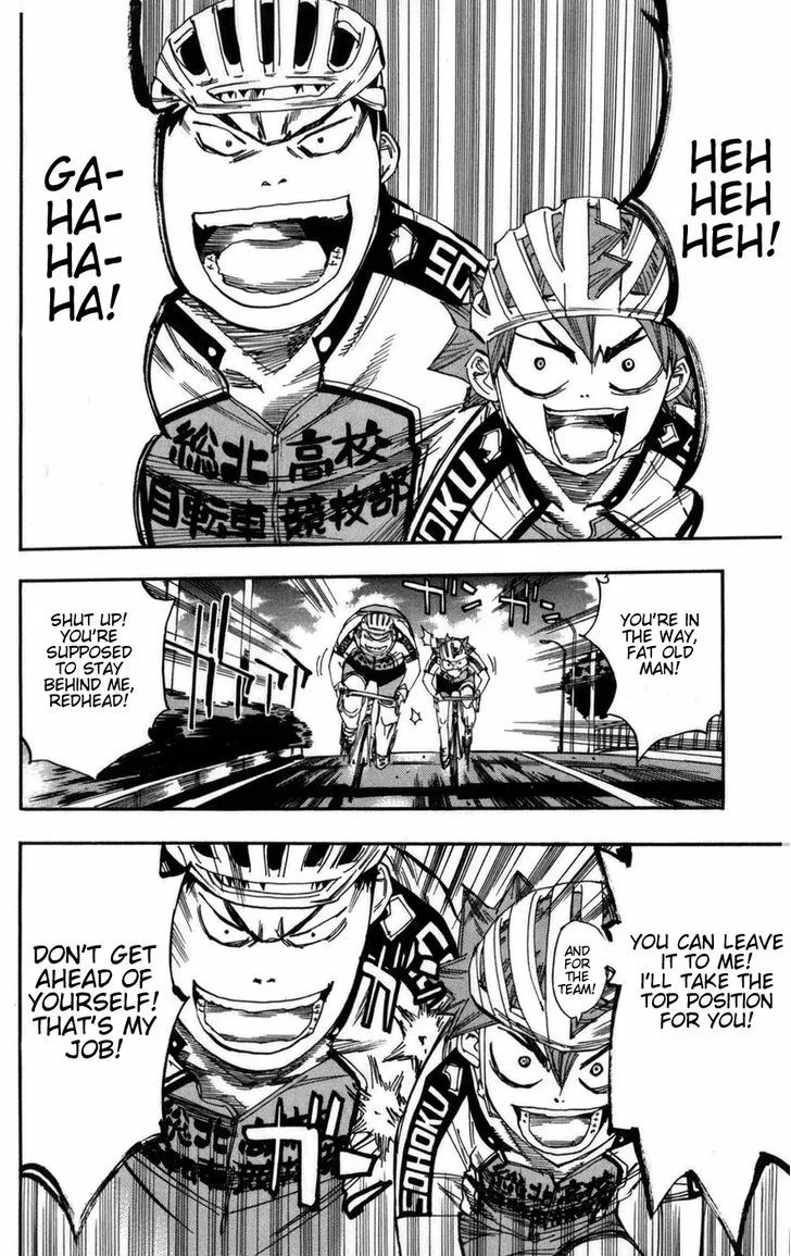 Yowamushi Pedal Chapter 77 page 7