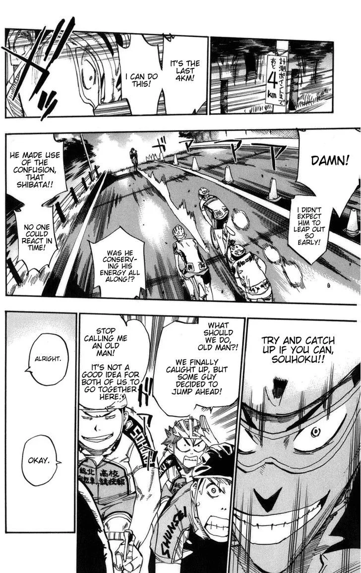 Yowamushi Pedal Chapter 77 page 13
