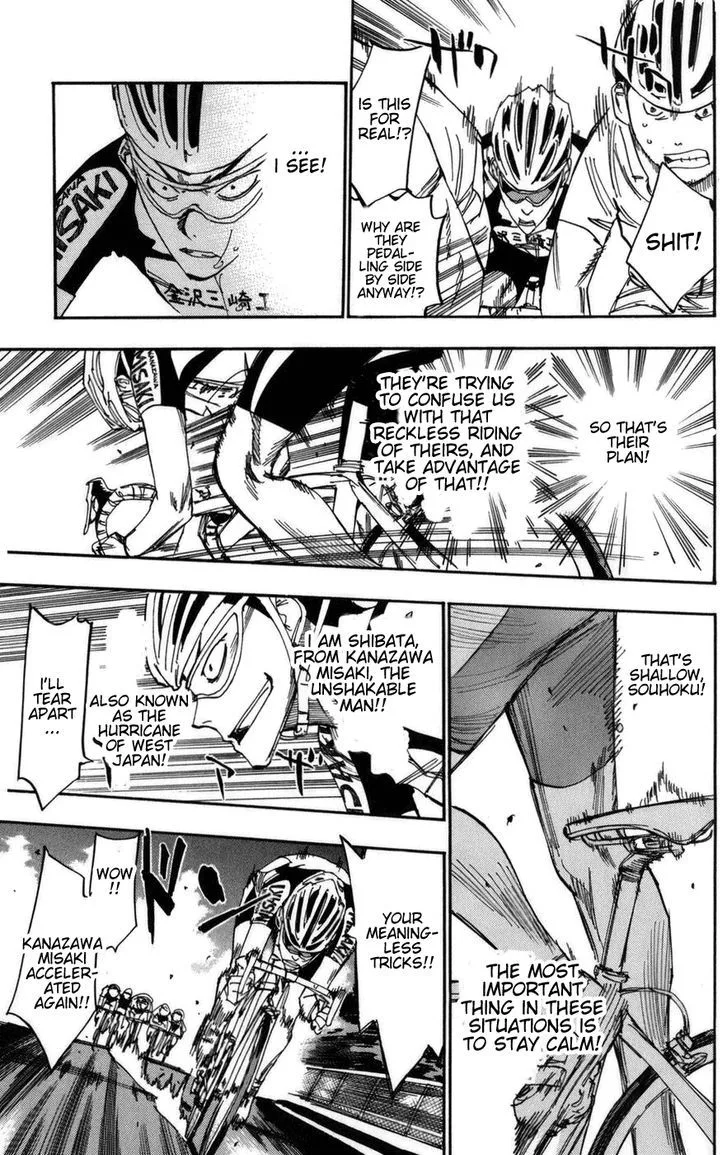 Yowamushi Pedal Chapter 77 page 12