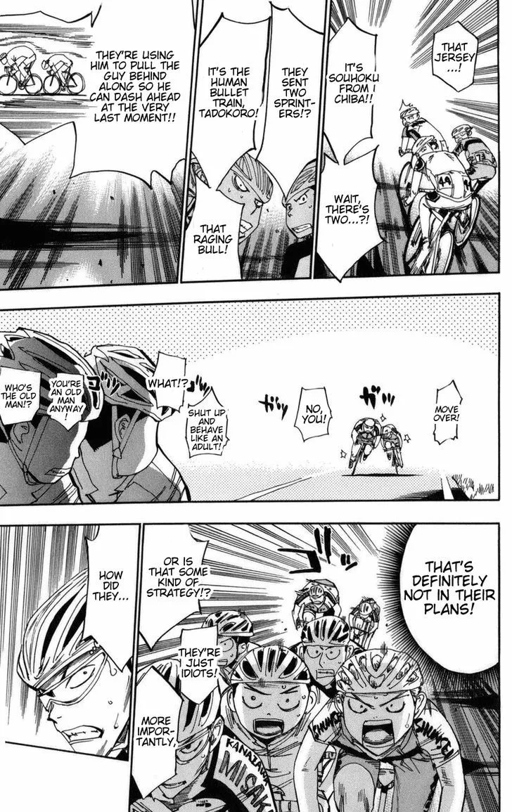 Yowamushi Pedal Chapter 77 page 10