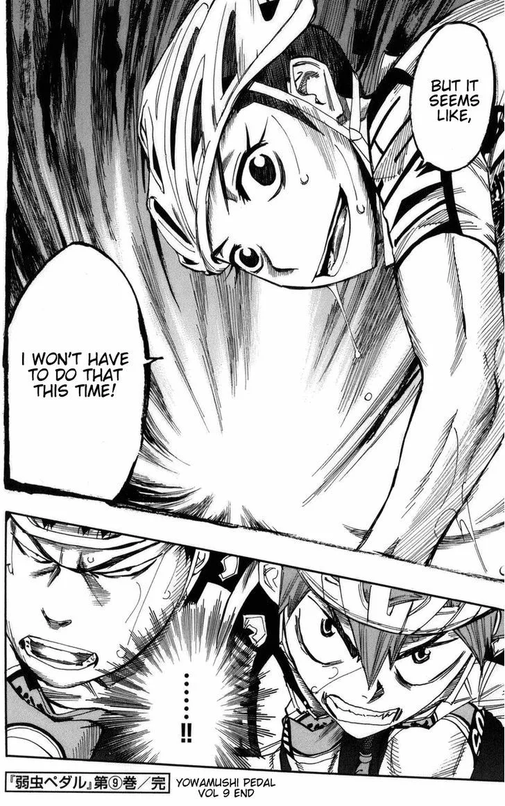 Yowamushi Pedal Chapter 78 page 17