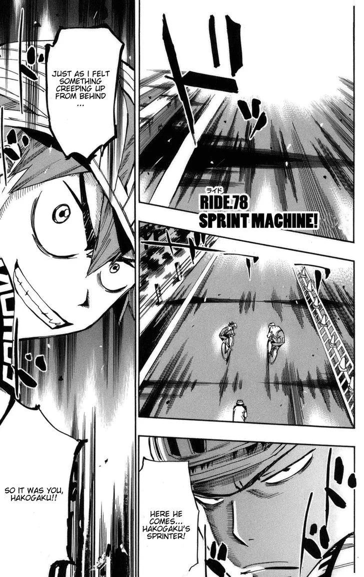 Yowamushi Pedal Chapter 78 page 1