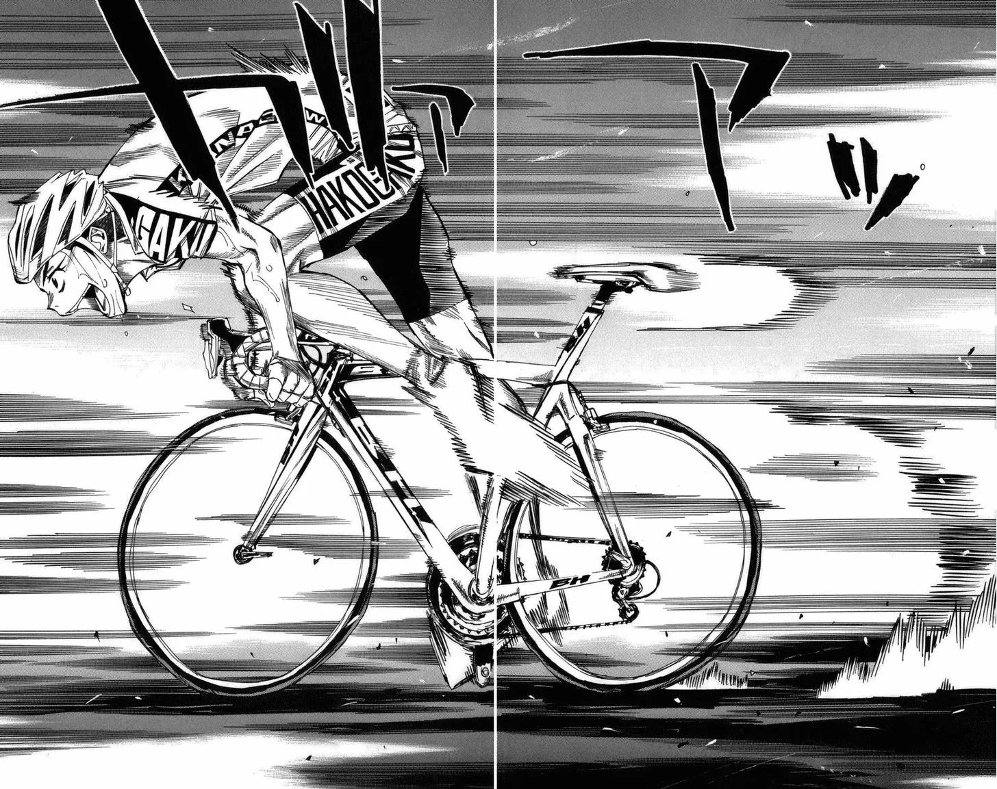 Yowamushi Pedal Chapter 78 page 13