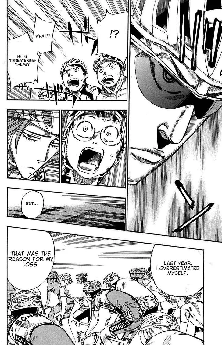 Yowamushi Pedal Chapter 79 page 13