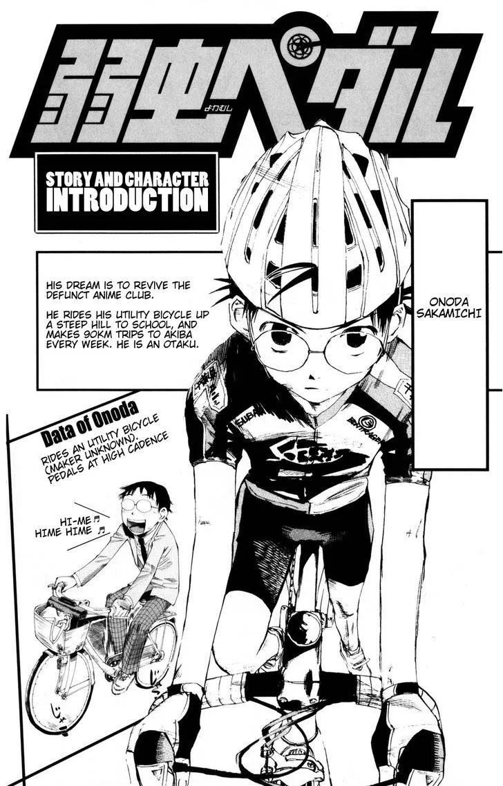 Yowamushi Pedal Chapter 8 page 5