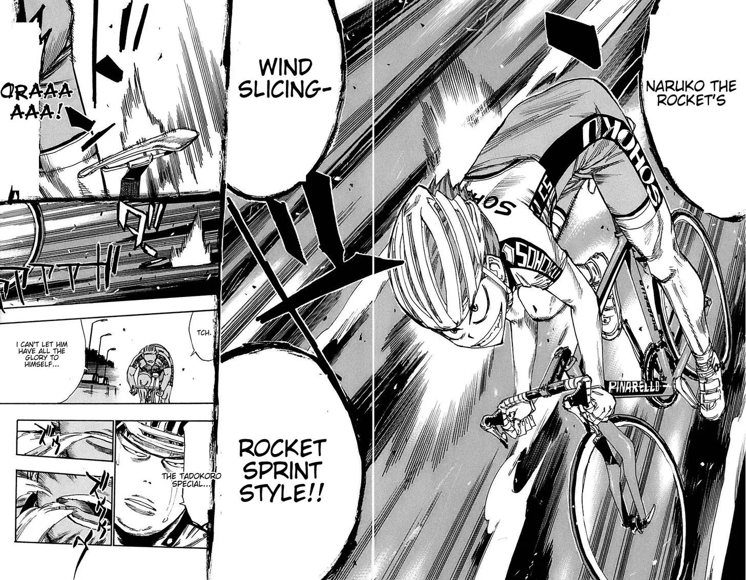 Yowamushi Pedal Chapter 80 page 17