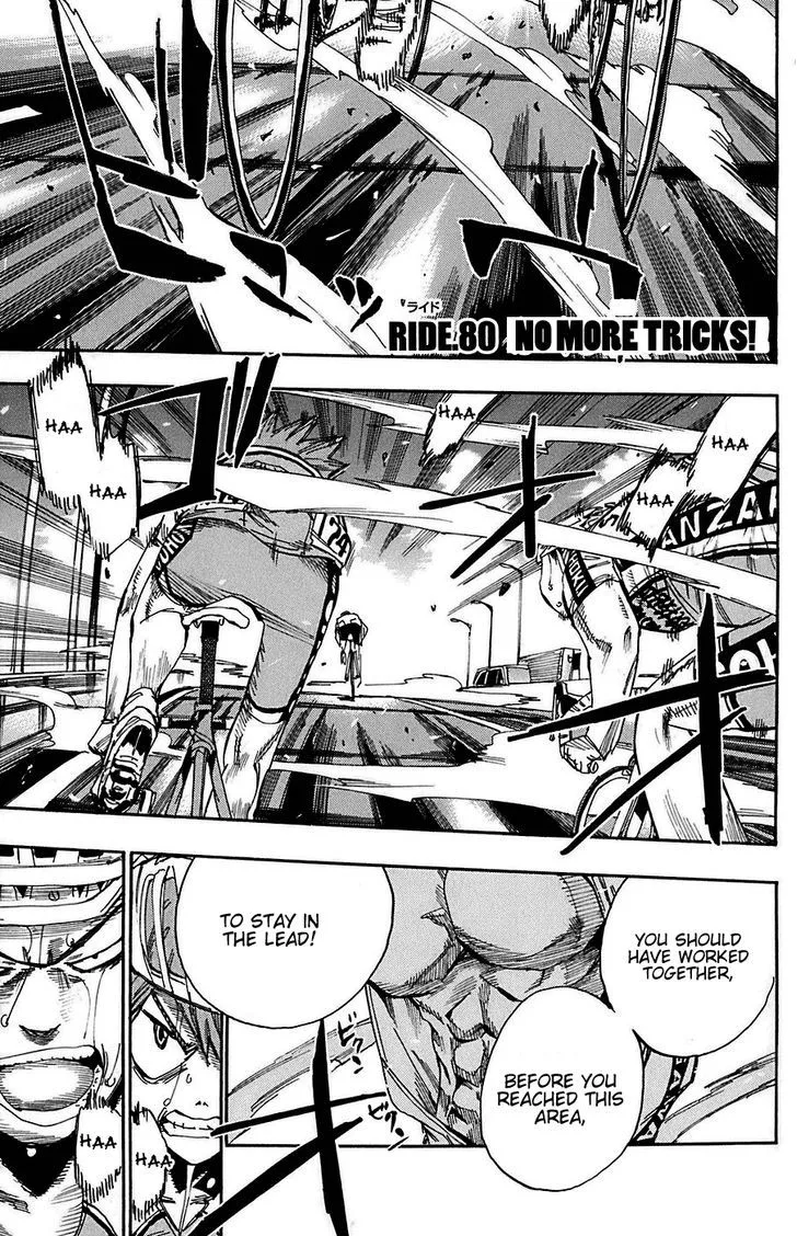 Yowamushi Pedal Chapter 80 page 1