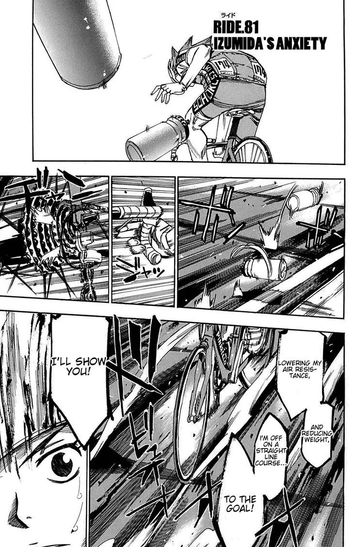 Yowamushi Pedal Chapter 81 page 1