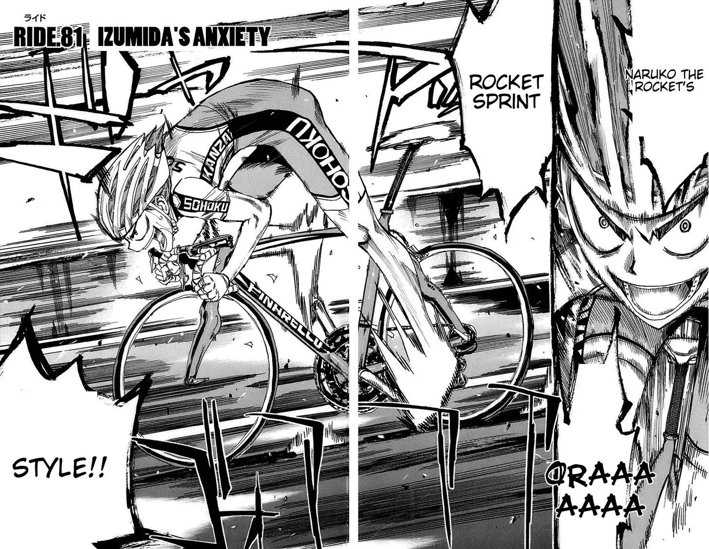 Yowamushi Pedal Chapter 81 page 2