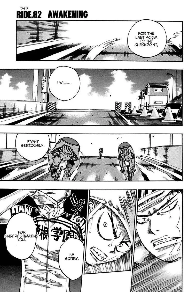 Yowamushi Pedal Chapter 82 page 1