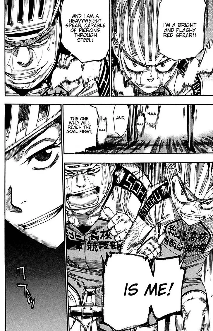 Yowamushi Pedal Chapter 82 page 16