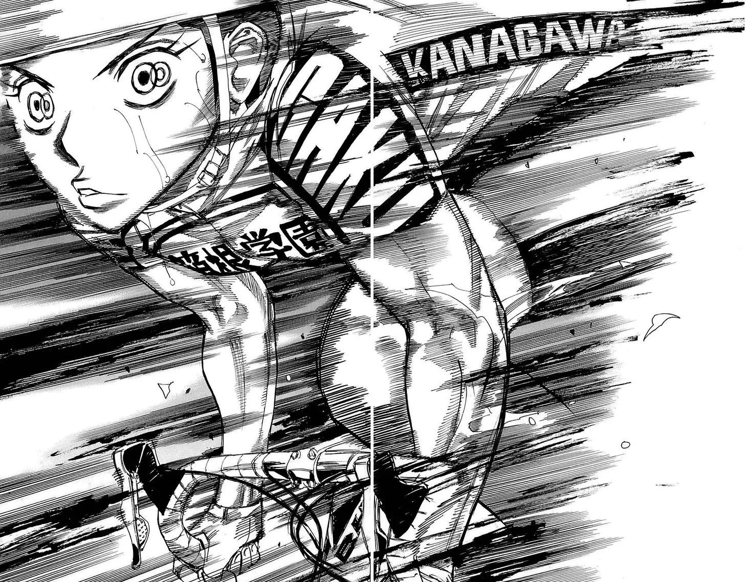 Yowamushi Pedal Chapter 82 page 2