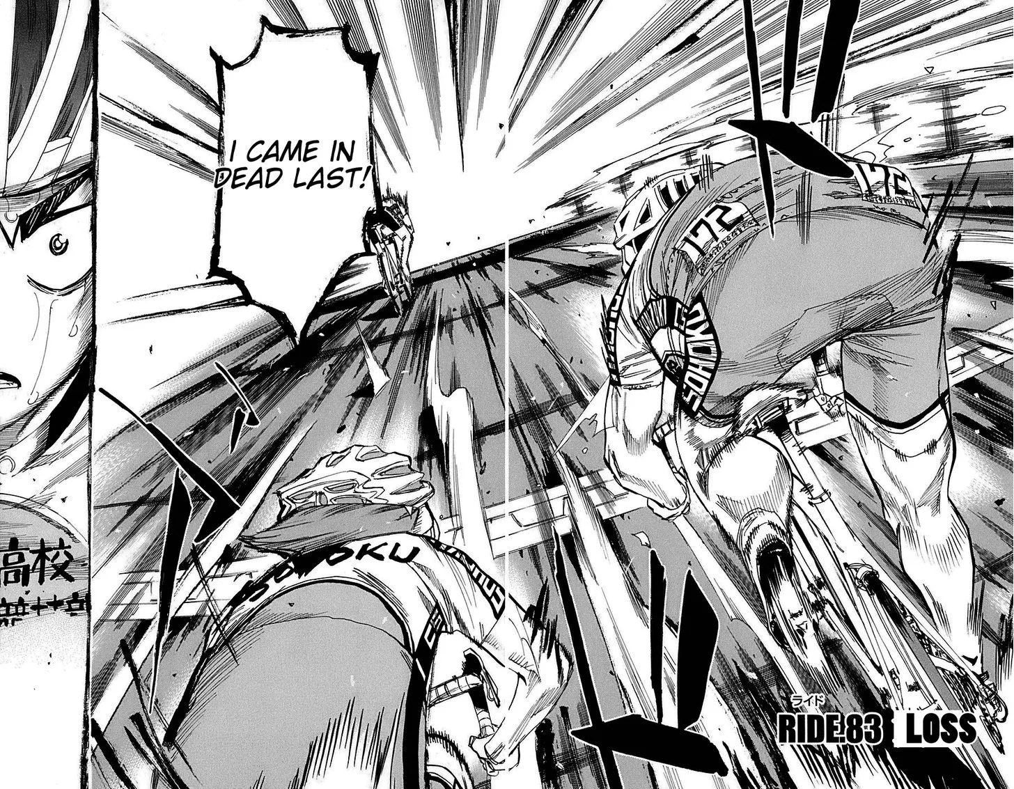 Yowamushi Pedal Chapter 83 page 5