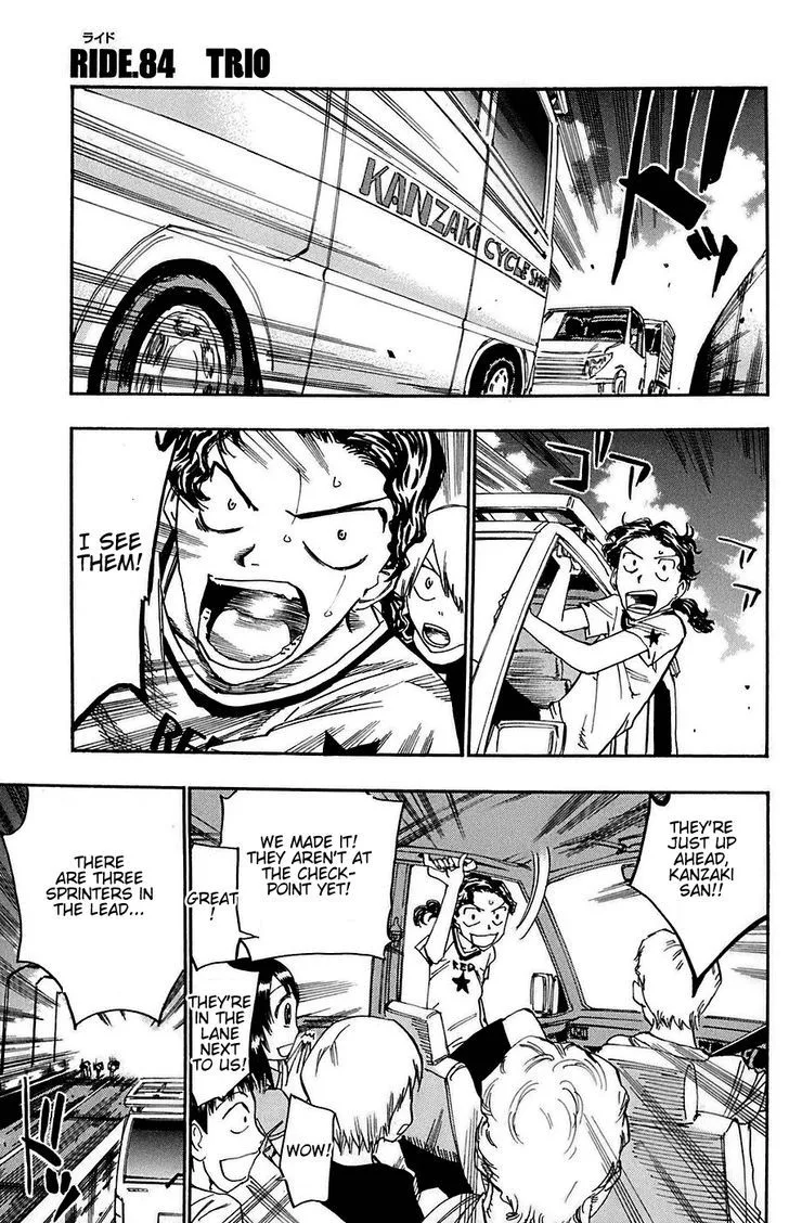 Yowamushi Pedal Chapter 84 page 1