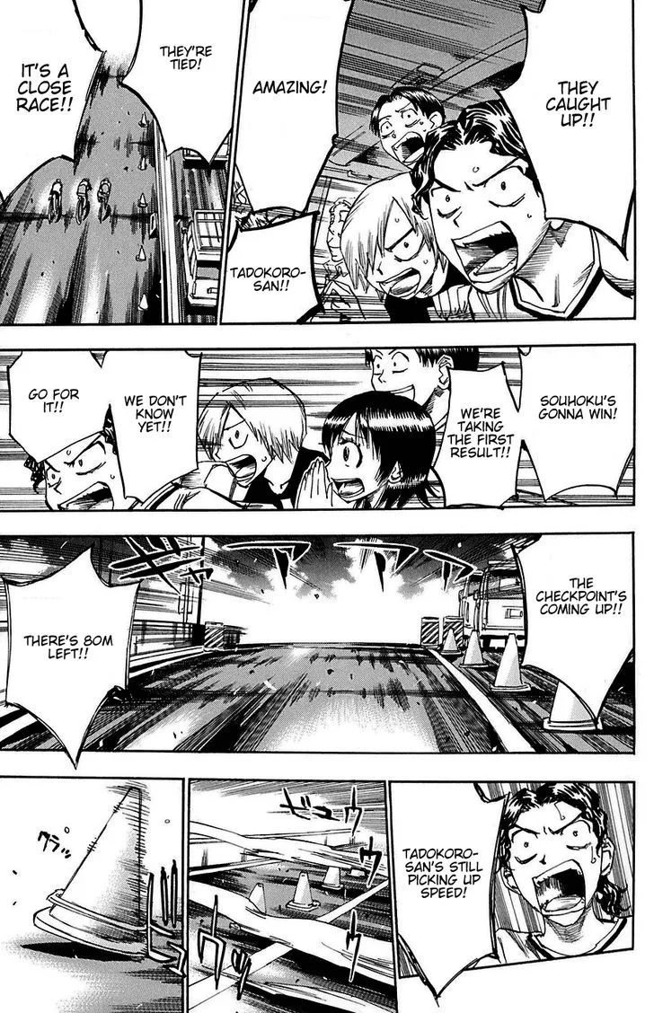 Yowamushi Pedal Chapter 84 page 16