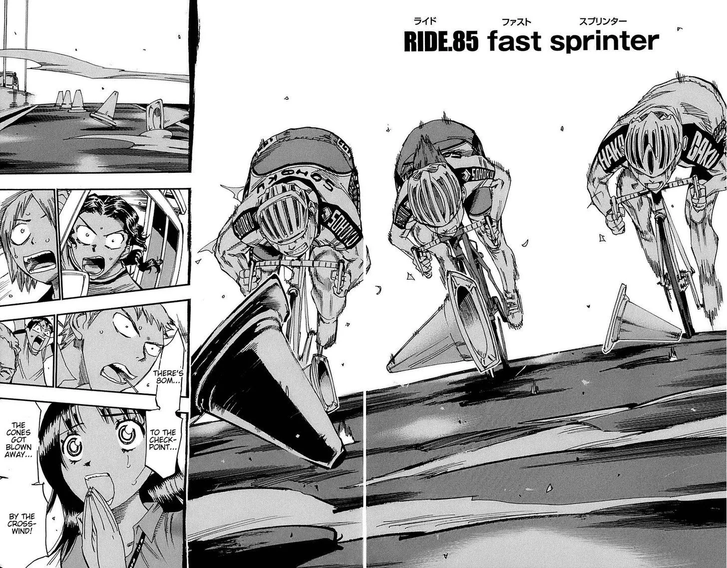 Yowamushi Pedal Chapter 85 page 2