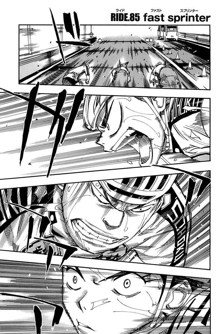 Yowamushi Pedal Chapter 85 page 1