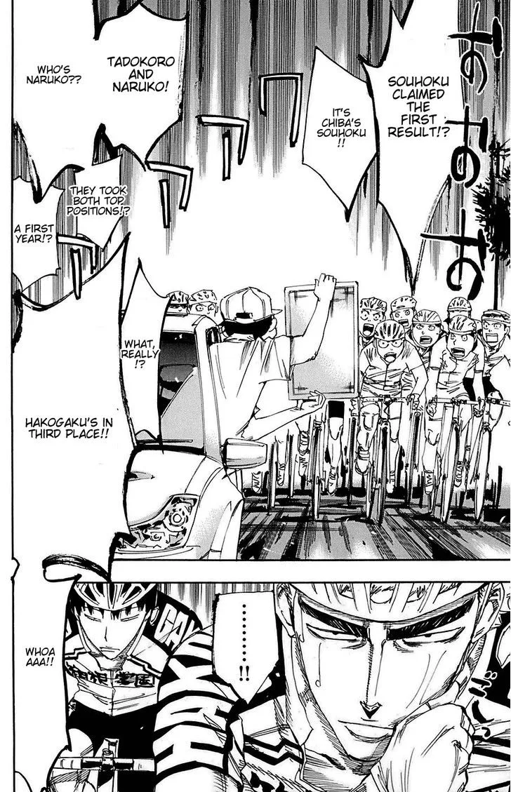 Yowamushi Pedal Chapter 86 page 7