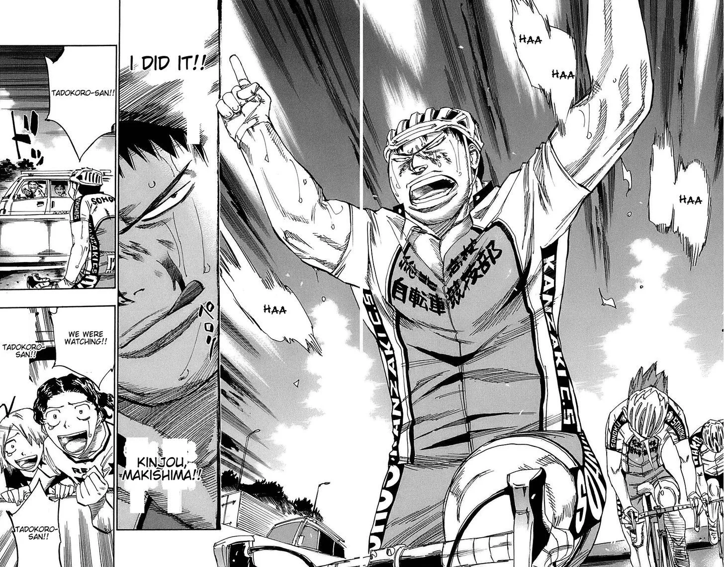 Yowamushi Pedal Chapter 86 page 14