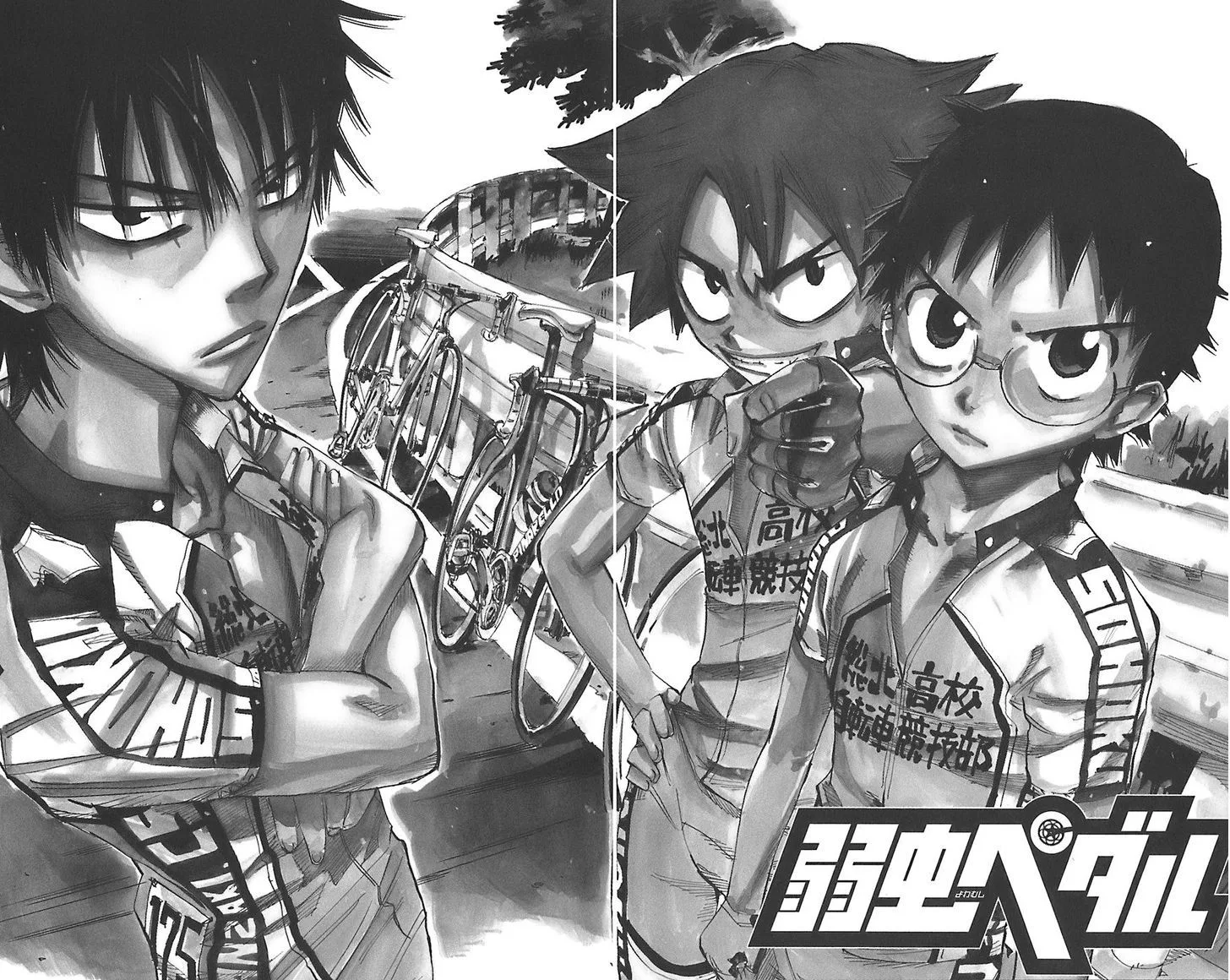 Yowamushi Pedal Chapter 87 page 3