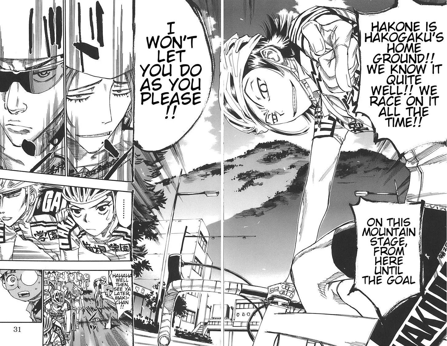 Yowamushi Pedal Chapter 87 page 25
