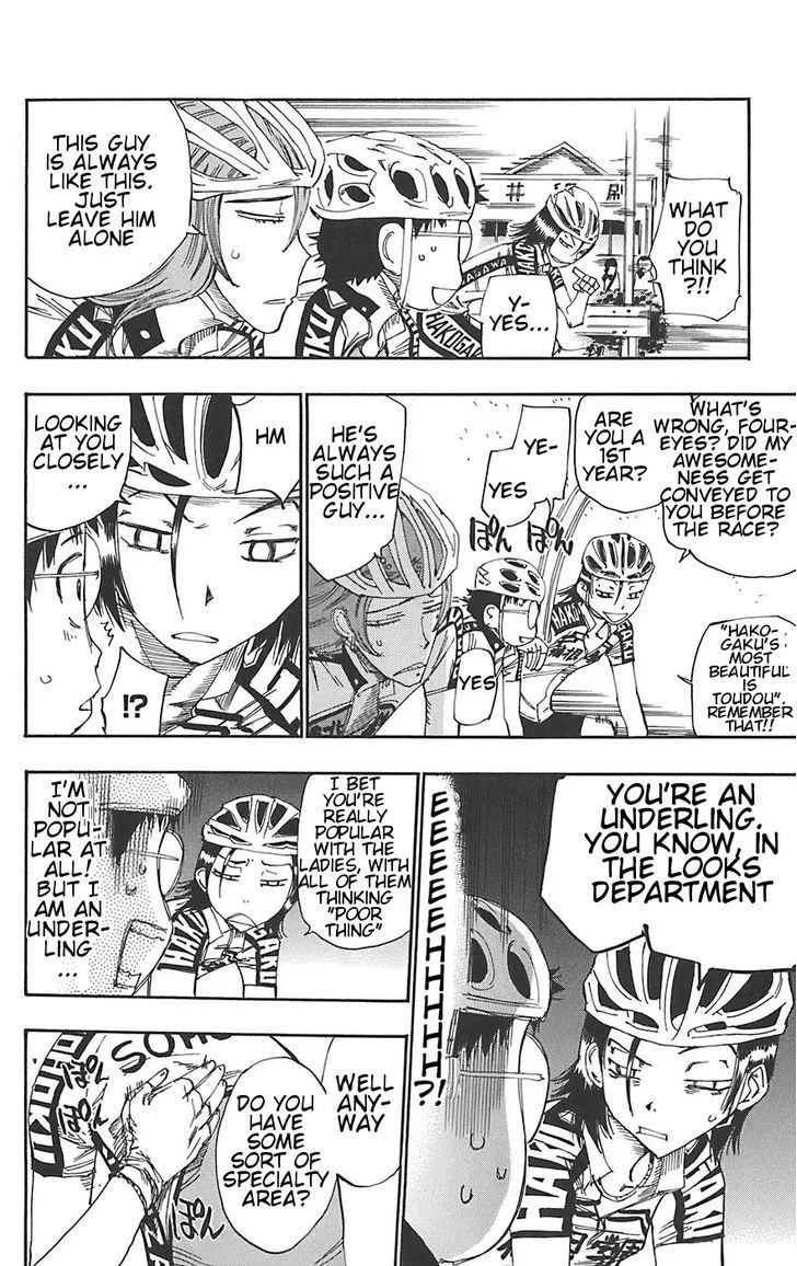 Yowamushi Pedal Chapter 87 page 23