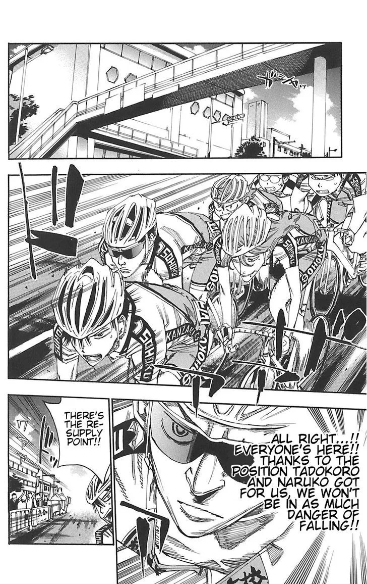 Yowamushi Pedal Chapter 87 page 30