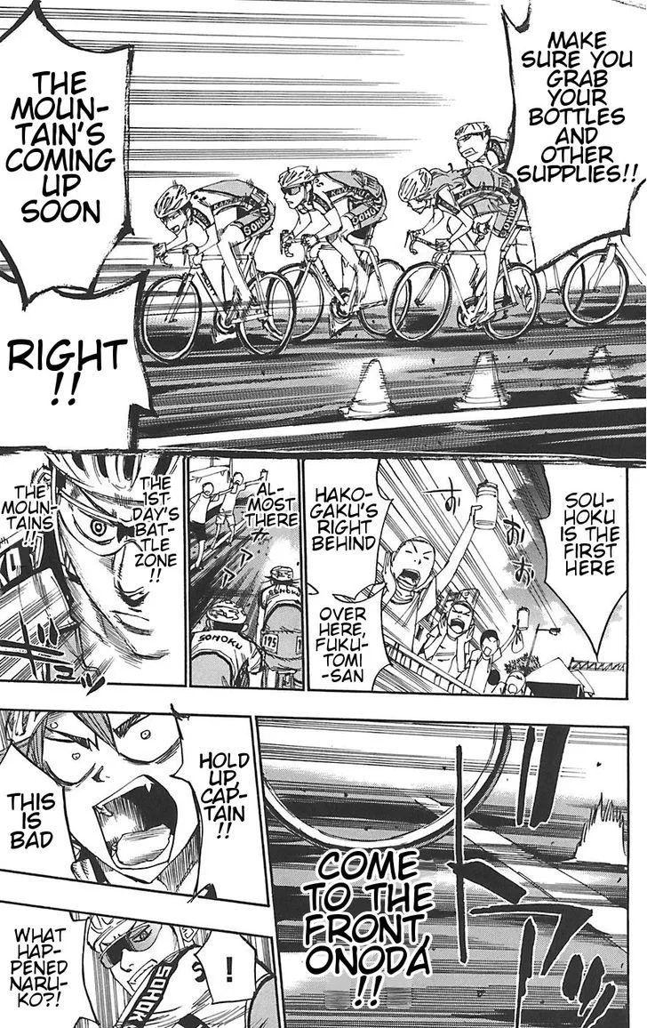 Yowamushi Pedal Chapter 87 page 31