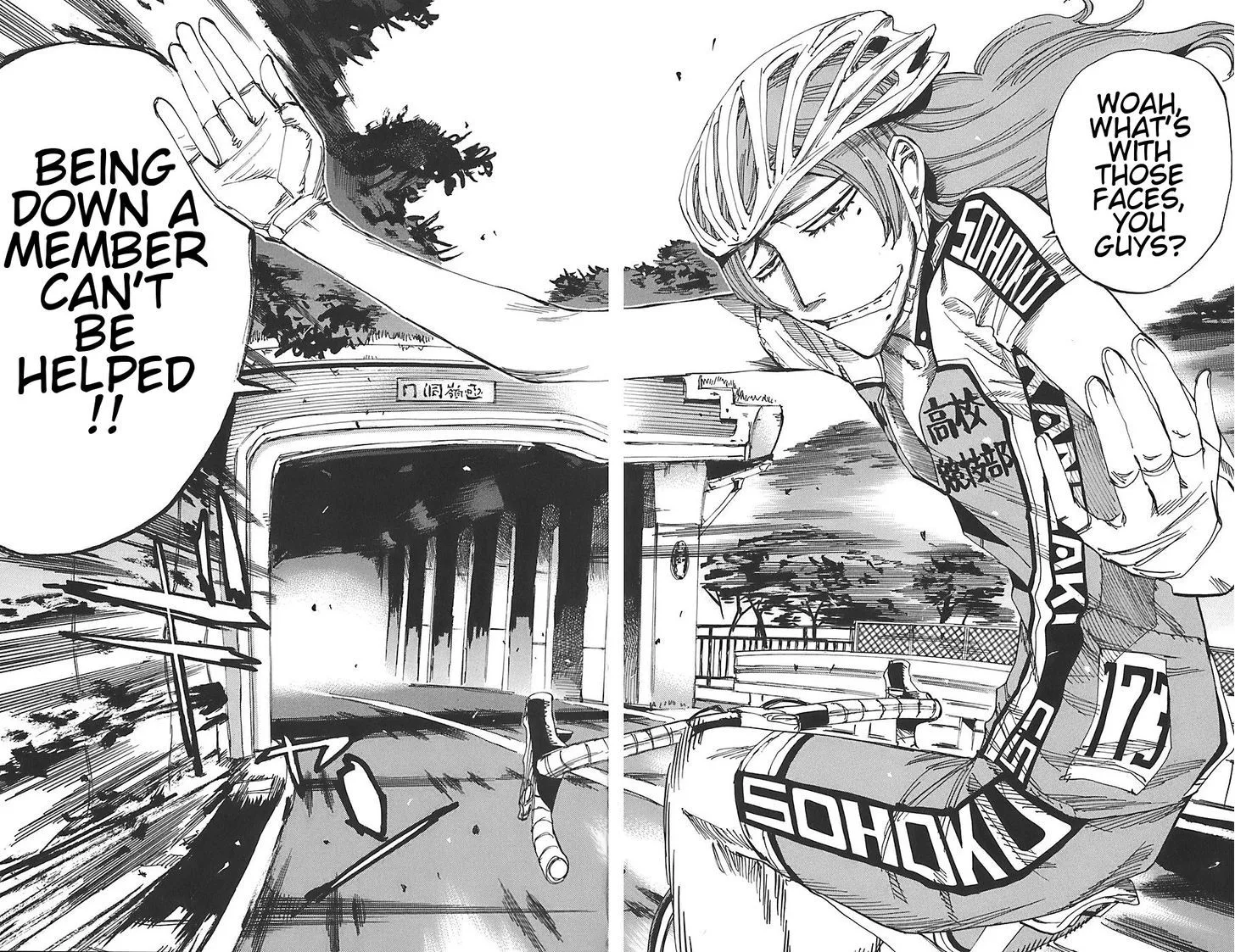 Yowamushi Pedal Chapter 89 page 4