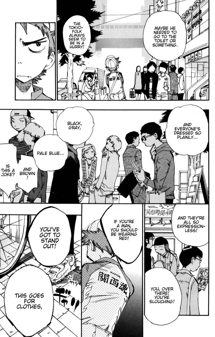 Yowamushi Pedal Chapter 9 page 6