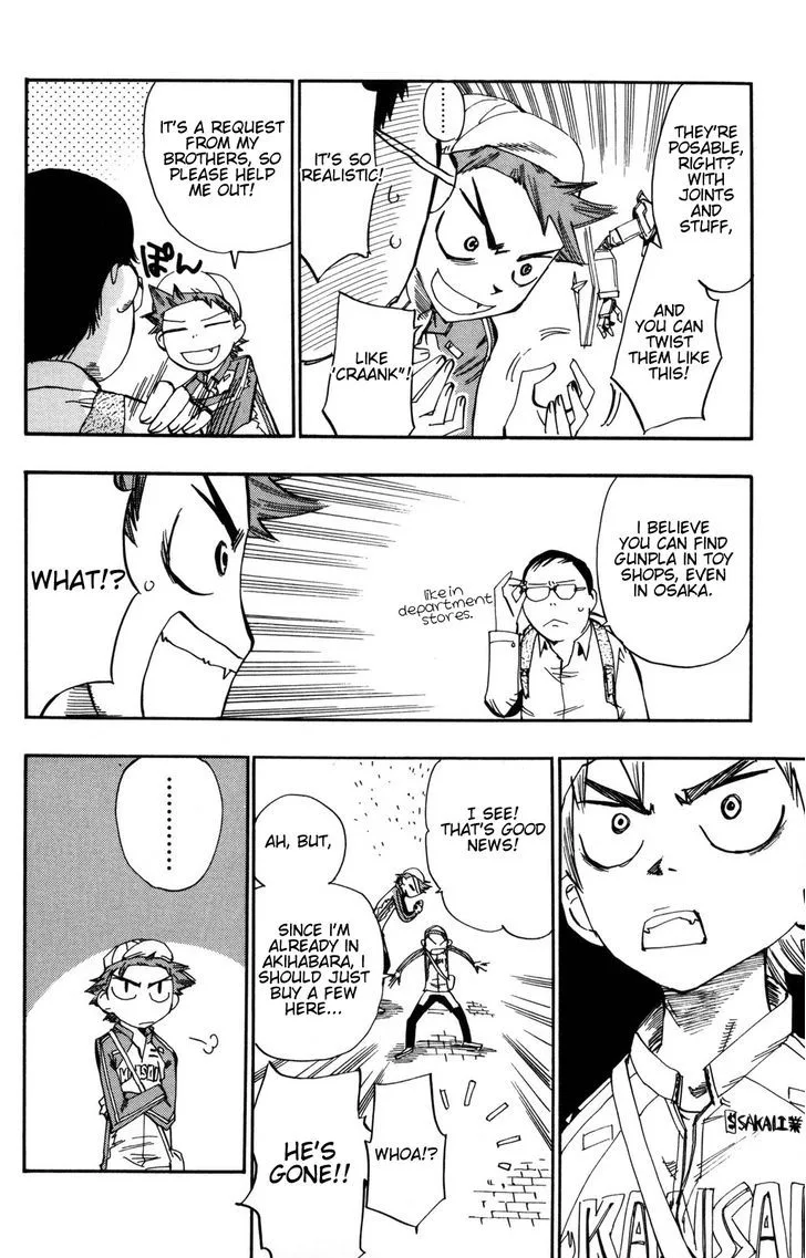 Yowamushi Pedal Chapter 9 page 5
