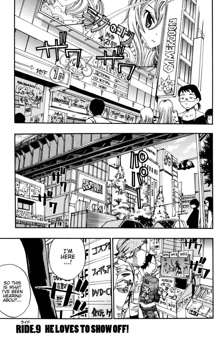Yowamushi Pedal Chapter 9 page 1