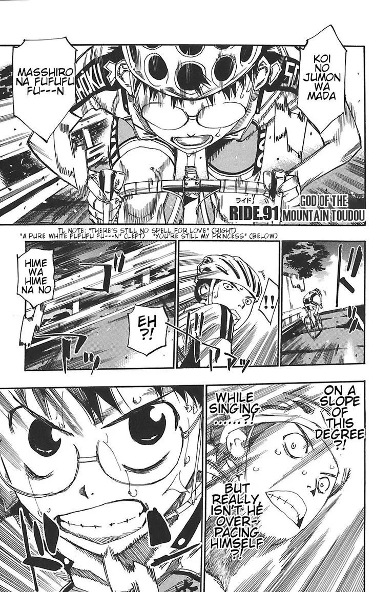 Yowamushi Pedal Chapter 91 page 1
