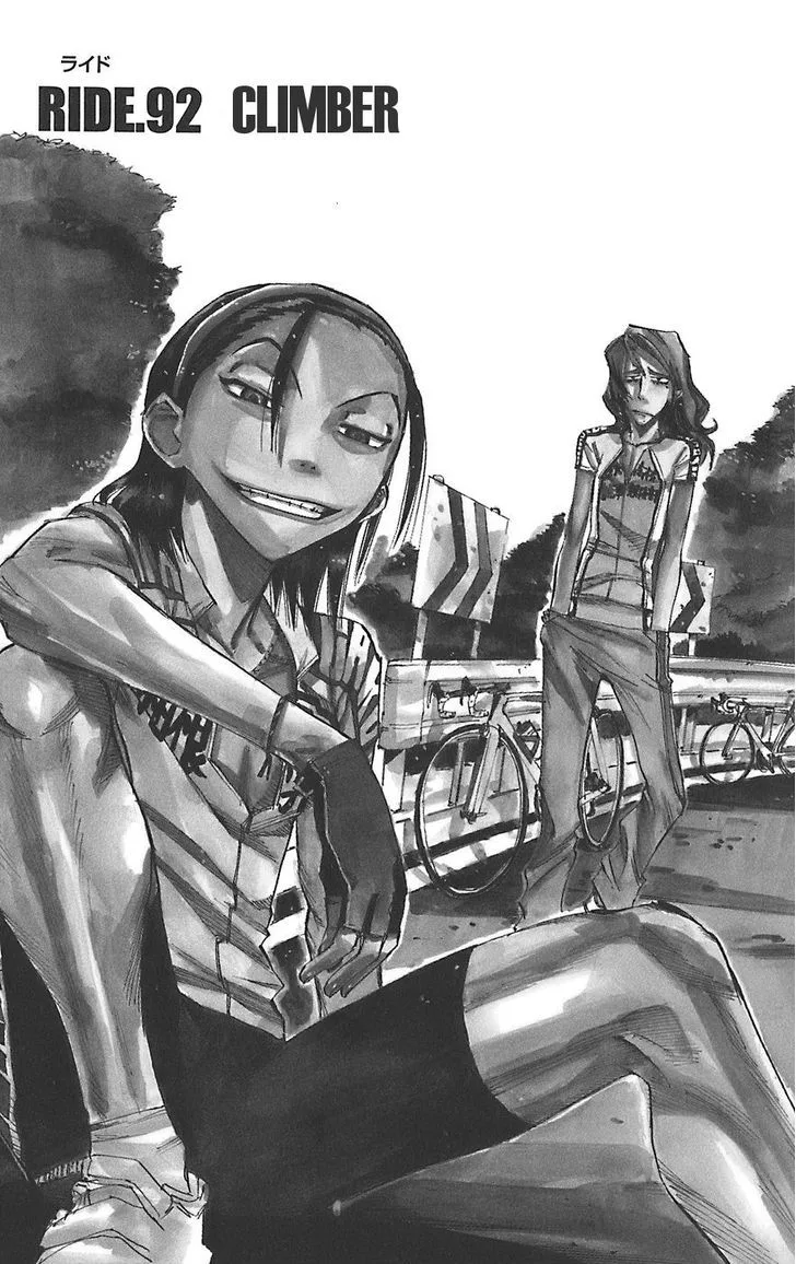 Yowamushi Pedal Chapter 92 page 1