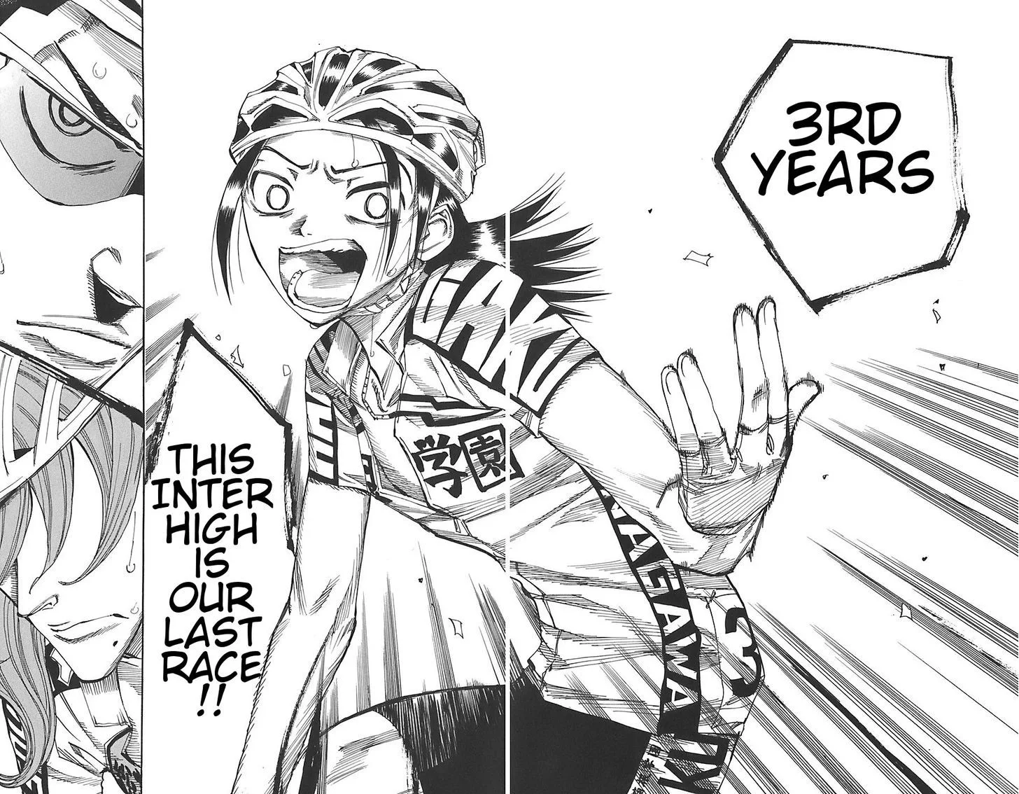 Yowamushi Pedal Chapter 92 page 21