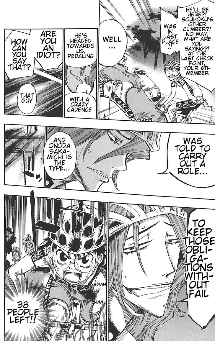 Yowamushi Pedal Chapter 93 page 16