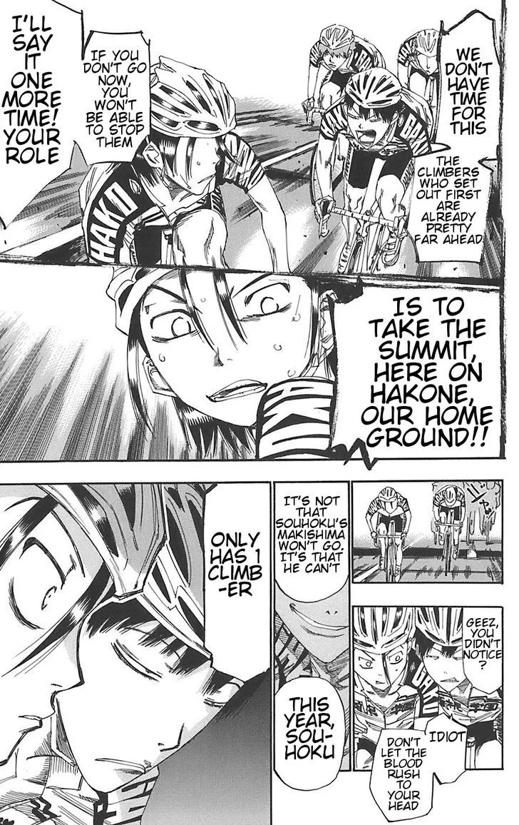Yowamushi Pedal Chapter 93 page 7