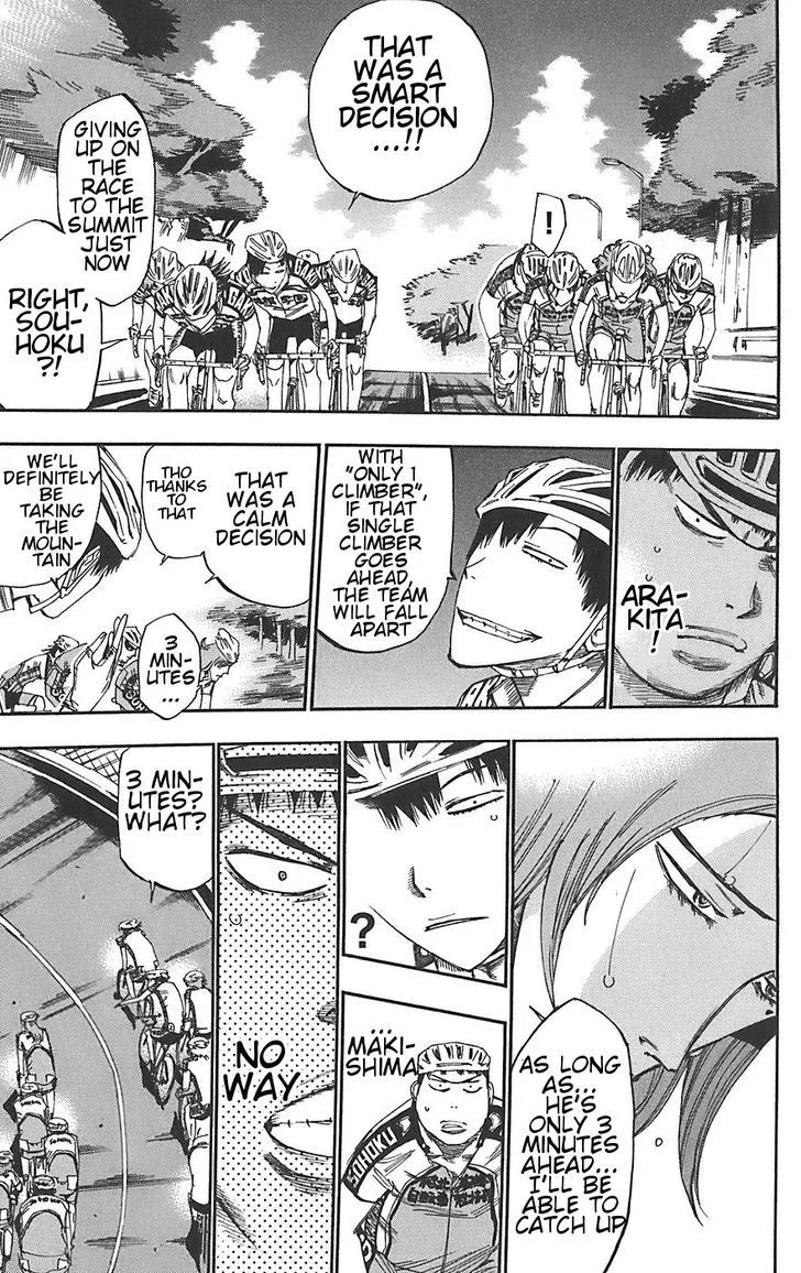 Yowamushi Pedal Chapter 93 page 12