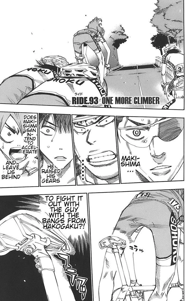 Yowamushi Pedal Chapter 93 page 1