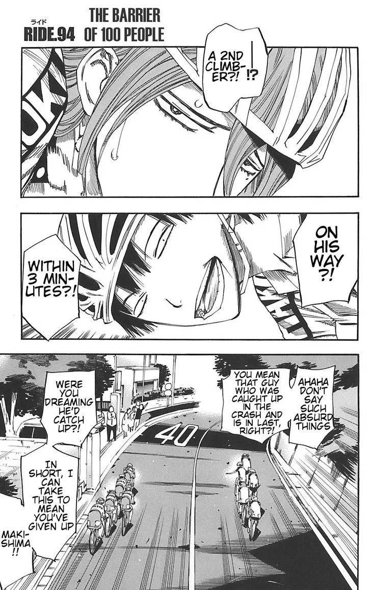 Yowamushi Pedal Chapter 94 page 1