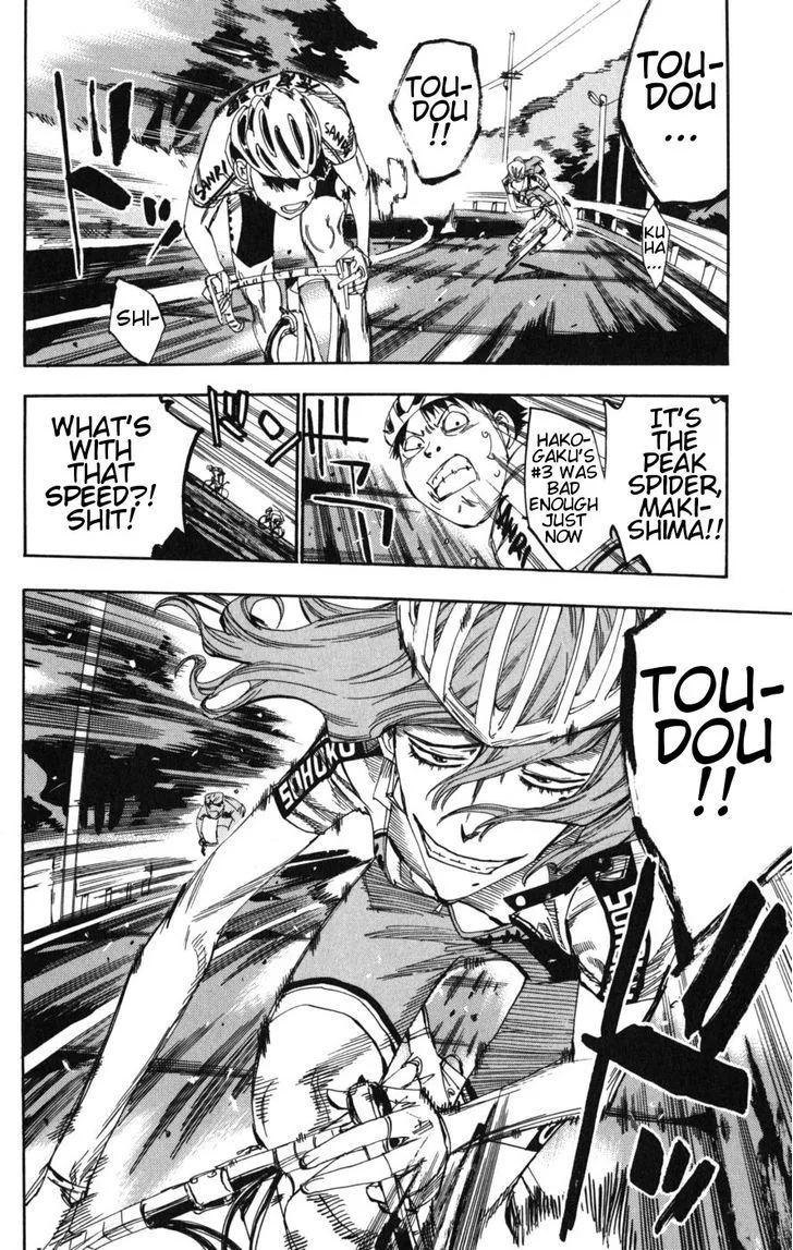 Yowamushi Pedal Chapter 96 page 19