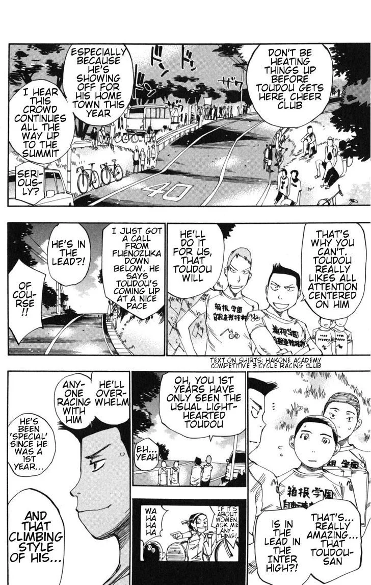 Yowamushi Pedal Chapter 97 page 2